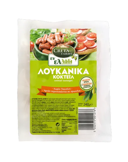 ΕΝ ΕΛΛΑΔΙ ΛΟΥΚΑΝΙΚΑ ΚΟΚΤΕΪΛ 240g