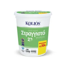 Γιαούρτι στραγγιστό ελληνικό 2% ή 5% 850γρ.