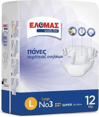 πάνες ακράτειας ενηλίκων No3 large