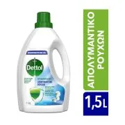 DETTOL Απολυμαντικό Ρούχων 1,5lt