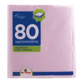 MrGrand Χαρτοπετσέτες Ροζ 80Φύλλα 110γρ.