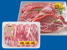 Μπριζόλες λαιμού χοιρινές XXL