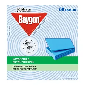 Baygon Mat Ταμπλέτες 60τεμ