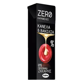 Όλες οι καραμέλες ZERO
