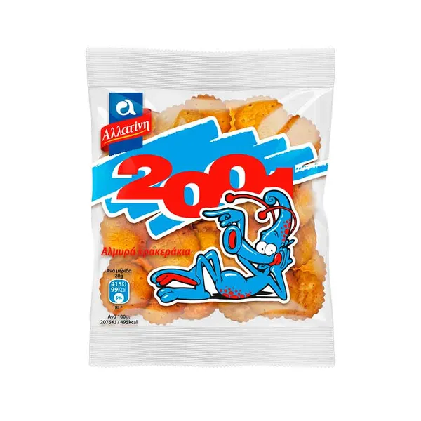 Αλλατίνη 2001 Αλμυρά Crackers 40γρ.