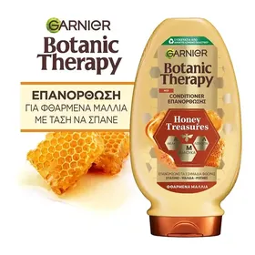 L'oreal Garnier Botanic Therapy Conditioner Honey Treasures Για Φθαρμένα Μαλλιά 200ml.