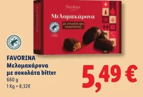 Μελομακάρονα με σοκολάτα bitter