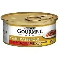 Gourmet Gold Duo Casserole Βοδινό & Κοτ/λο Σε Σάλτσα Ντομάτας 85gr