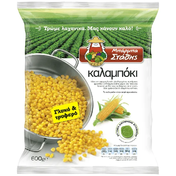 Καλαμπόκι Κατεψυγμένο 450gr