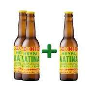 Μπύρα Φιάλη Latina 3x330 ml