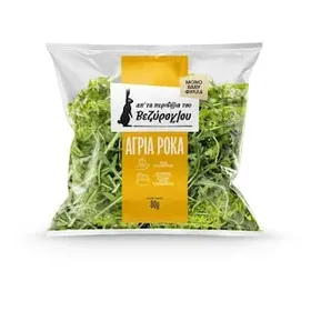 ΠΕΡΙΒΟΛΙ ΒΕΖΥΡΟΓΛΟΥ Σαλάτα Άγρια Ρόκα 80g