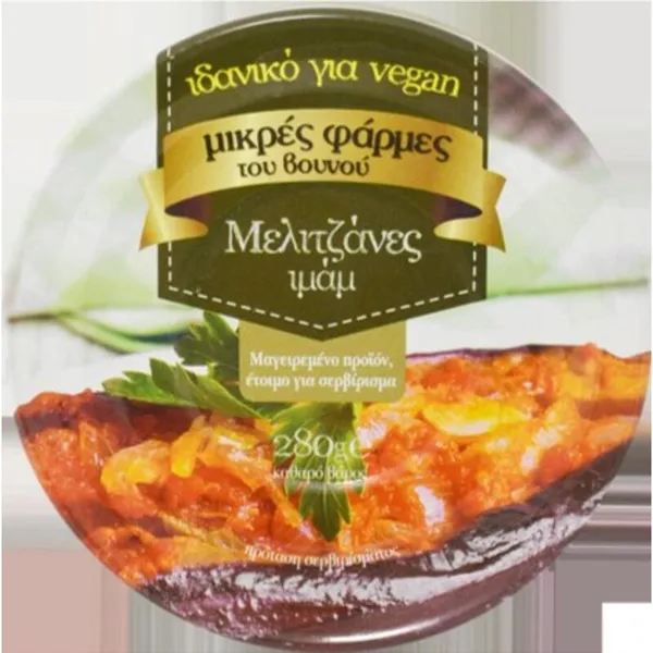 μελιτζάνες ιμάμ 280γρ.