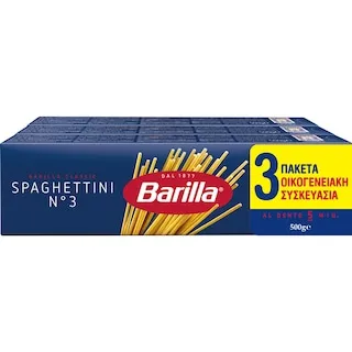 BARILLA Σπαγγετίνι Νο3 3x500g