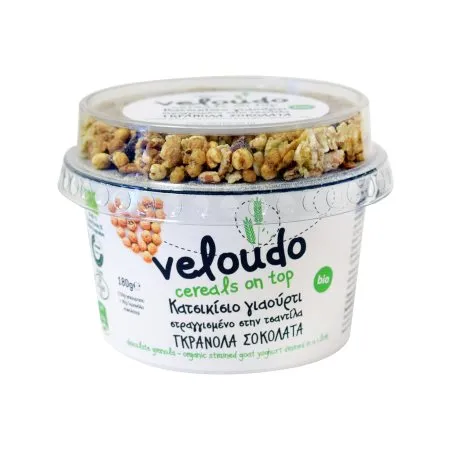 ΒΕΛΟΥΔΟ Γιαούρτι Γκρανόλα Σοκολάτας 180 GR