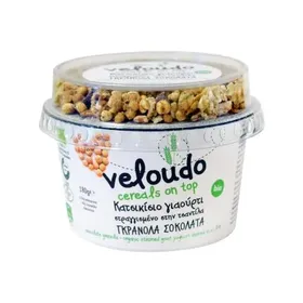 ΒΕΛΟΥΔΟ Γιαούρτι Γκρανόλα Σοκολάτας 180 GR