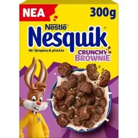 NESQUIK CRUNCHY BROWNIE 300γρ,