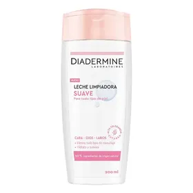 Diadermine PH5 Hydrating Milk Ενυδατικό Γαλάκτωμα Καθαρισμού 200ml.