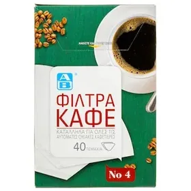 ΑΒ Φίλτρα Καφέ 1x4 40 Τεμάχια