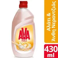 Υγρό Πιάτων Αλάτι & Εσπεριδοειδή Ava 430 ml