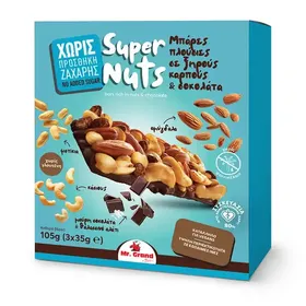 Μπάρες MR. GRAND super nuts 3X35γρ. ή high protein & nuts 3X40γρ.