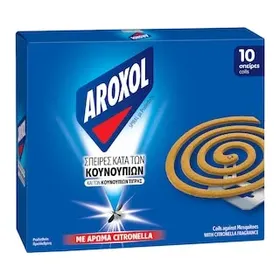 AROXOL Εντομοαπωθητικό Spiral Σπείρες Κουνουπιών 10 Τεμάχια