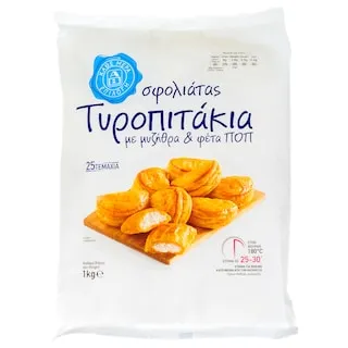 ΑΒ ΕΠΙΛΟΓΗ Τυροπιτάκια Σφολιάτας Μυζήθρα Φέτα 1kg