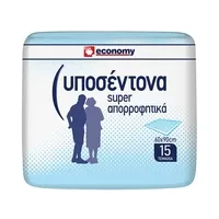 ECONOMY Υποσέντονα 60x90cm 15τεμ.