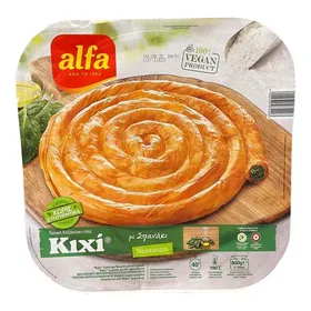 Κοζανίτικη πίτα Κιχί με σπανάκι νηστίσιμη ALFA