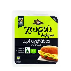 Ημίσκληρο σε φέτες