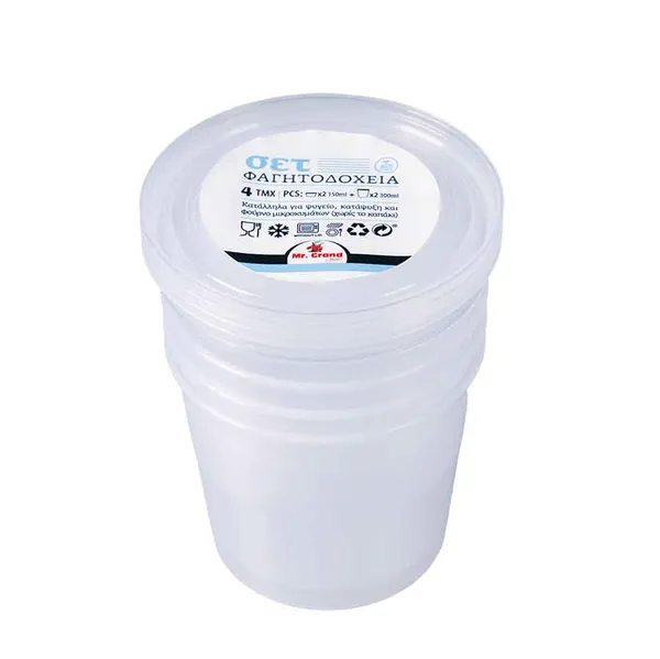 MrGrand Φαγητοδοχεία Σετ 4τεμ. 2x0,15lt. & 2x0,3lt.