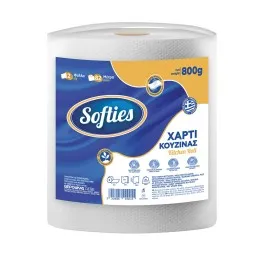 ΡΟΛΟ Κουζίνας 1Kg