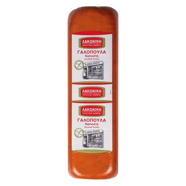 Μορταδέλα βραστή IFANTIS top καφέ