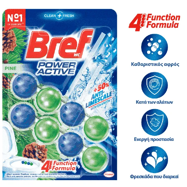 BREF WC block power active ocean 50g (2τεμ)