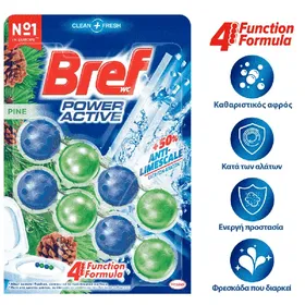 BREF WC block power active ocean 50g (2τεμ)