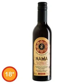 Cavino Nama Κρασί Ερυθρό Γλυκό 375ml.