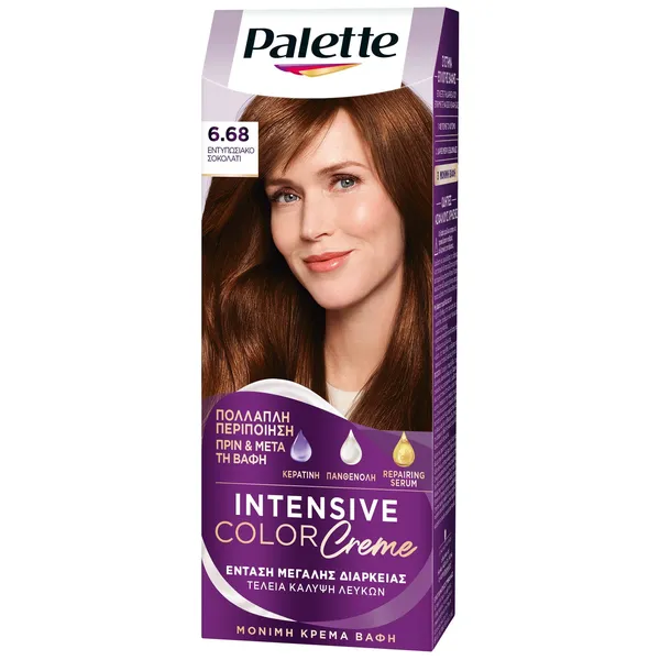 Βαφή Μαλλιών Intensive Color Cream Νο 6.68 Εντυπωσιακό Σοκολατί Palette 50 ml