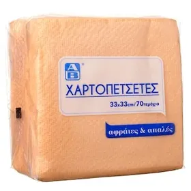 ΑΒ Χαρτοπετσέτες Σομόν 33x33cm 130g