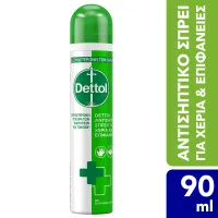 Αντισηπτικό Spray για Χέρια & Επιφάνειες 2 σε 1 Dettol 90ml