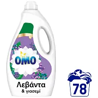 Omo Υγρό Απορρυπαντικό Πληντυρίου Ρούχων Λεβάντα & Γιασεμί 78μεζ 3,51lt