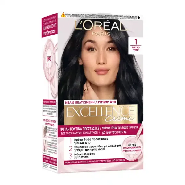 EXCELLENCE Creme Βαφή Μαλλιών No1 Μαύρο 48ml