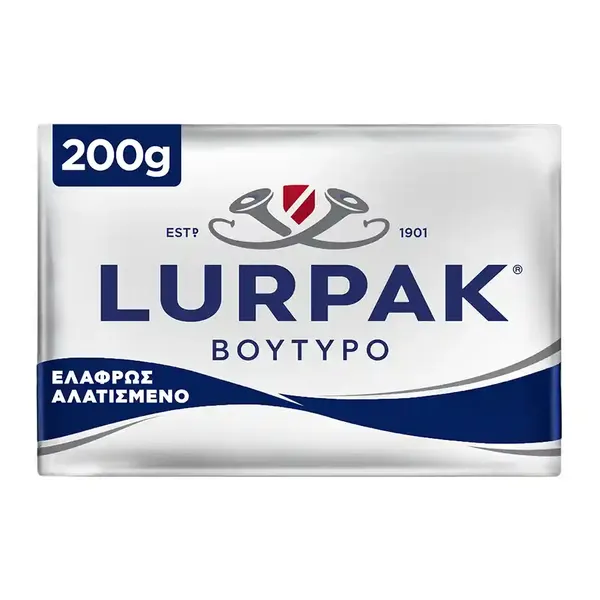 Βούτυρο Αλατισμένο σε Αλουμινόφυλλο Lurpak 200g