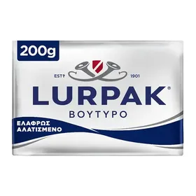 Βούτυρο Αλατισμένο σε Αλουμινόφυλλο Lurpak 200g