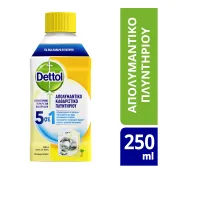 Dettol Υγρό Καθαριστικό Πλυντηρίου Ρούχων Λεβάντα 250ml