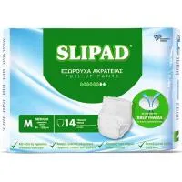 Εσώρουχα Ακράτειας Ενηλίκων Medium Slipad 14τεμ