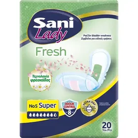 Σερβιέτες Ακράτειας Sani Fresh Super No5 20 τεμ