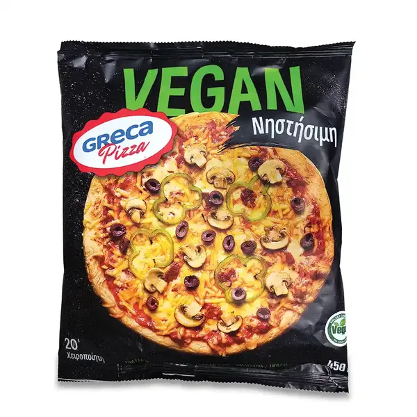 Πίτσα χειροποίητη vegan GRECA 450γρ.