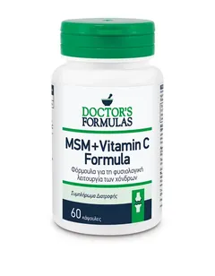 DOCTORS FORMULAS Συμπλήρωμα διατροφής MSM και βιταμίνη C 60 κάψουλες