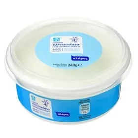 ΑΒ Γιαούρτι Κατσικίσιο Πλήρες 240gr