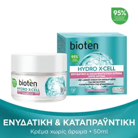 κρέμα ενυδάτωσης