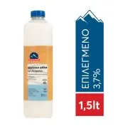 Όλυμπος Φρέσκο Γάλα Επιλεγμένο Πλήρες 1,5lt